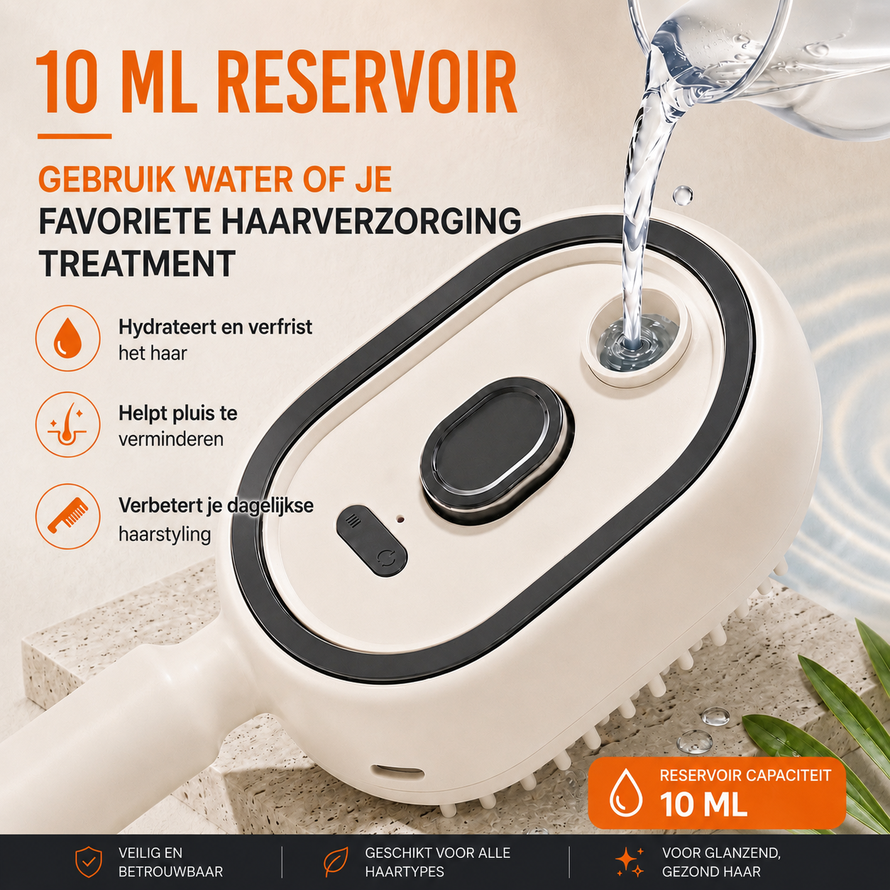 Brosse Démêlante et Lissante